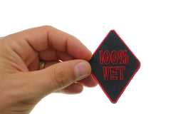 100 Percent Vet Patch - 2x3 inch