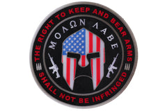 Molon Labe US Flag Spartan Helmet, The Right to Keep and Bear Arms Shall Not Be Infringed Patch - 9x9 inch