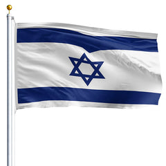 Israel Flag - Printed with grommets - Made in USA