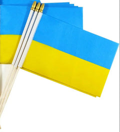 12x18 inch Ukraine Flag Pack of 3