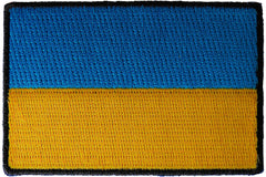 Ukraine Flag Patch - 3x2 inch