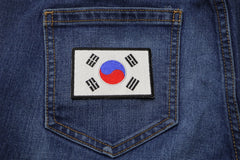 Korean Flag Patch - 3x2 inch