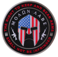 Molon Labe US Flag Spartan Helmet, The Right to Keep and Bear Arms Shall Not Be Infringed Patch - 9x9 inch