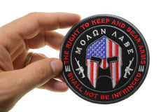 Molon Labe Spartan Helmet, The Right to Keep and Bear Arms Shall Not Be Infringed Patch - 4x4 inch