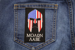 Molon Labe Spartan Patch With US Flag - 2.3x4 inch