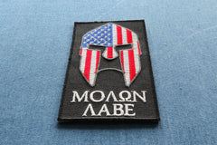 Molon Labe Spartan Patch With US Flag - 2.3x4 inch