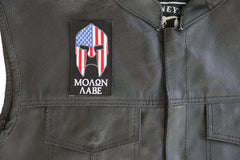 Molon Labe Spartan Patch With US Flag - 2.3x4 inch