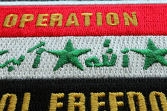 Operation Iraq Freedom Patch - 3x2 inch