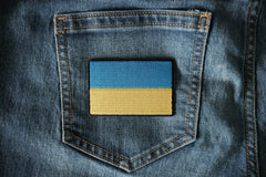 Ukraine Flag Patch - 3x2 inch