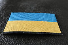 Ukraine Flag Patch - 3x2 inch