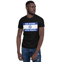 We Stand With Israel Short-Sleeve Unisex T-Shirt