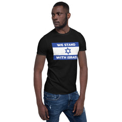 We Stand With Israel Short-Sleeve Unisex T-Shirt