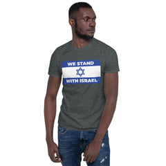 We Stand With Israel Short-Sleeve Unisex T-Shirt