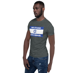 We Stand With Israel Short-Sleeve Unisex T-Shirt