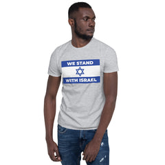 We Stand With Israel Short-Sleeve Unisex T-Shirt