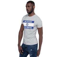 We Stand With Israel Short-Sleeve Unisex T-Shirt