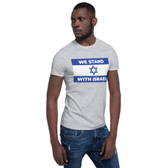 We Stand With Israel Short-Sleeve Unisex T-Shirt