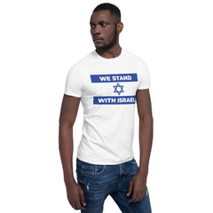 We Stand With Israel Short-Sleeve Unisex T-Shirt